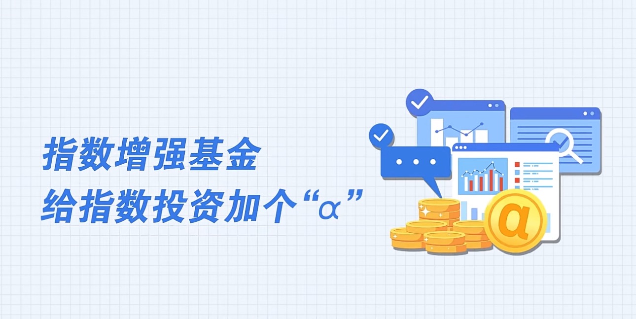 圖標